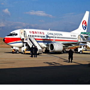 青岛胶东航空空运-当日到达,轻松快捷